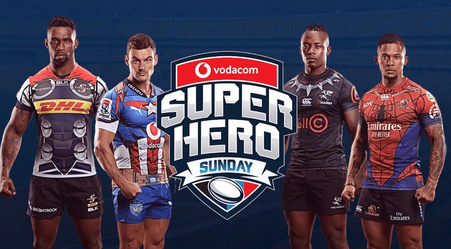 superhero rugby jerseys 2020