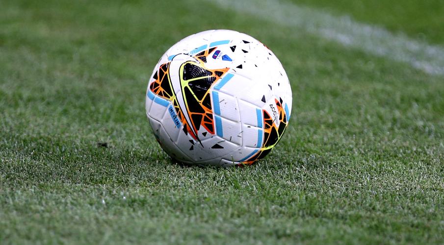 FAZ calls 2020/21 Super League season to an early close