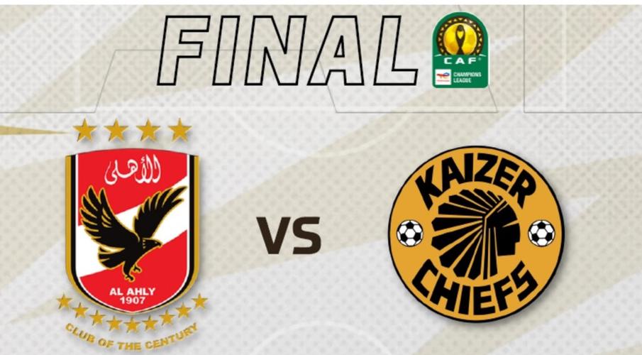 Big Match Feature Kaizer Chiefs V Al Ahly Supersport Africa S Source Of Sports Video Fixtures Results And News