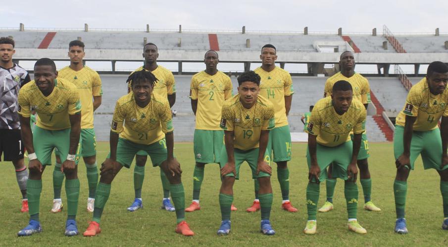Bafana aim to complete double over Ethiopia