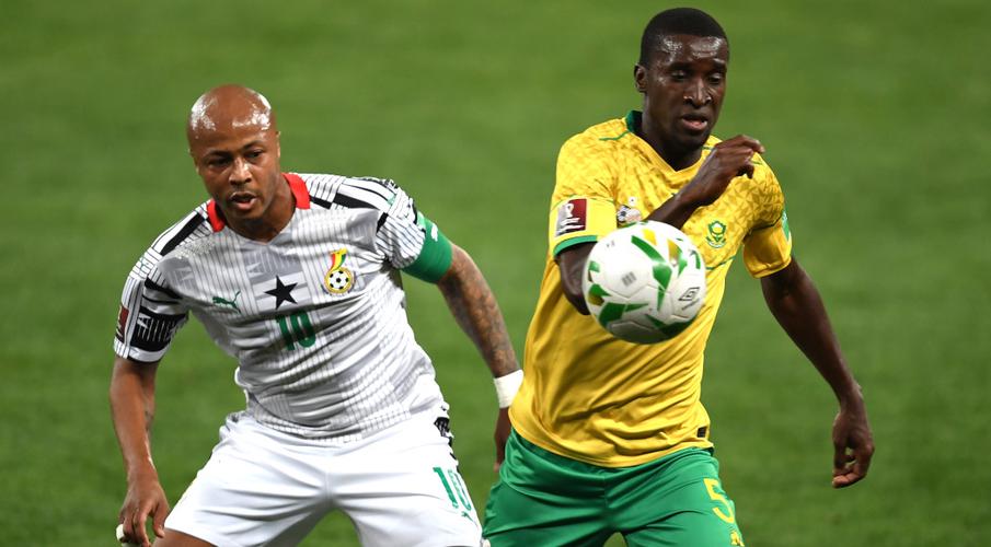 Heartbreak for Bafana as Ghana qualify for next round